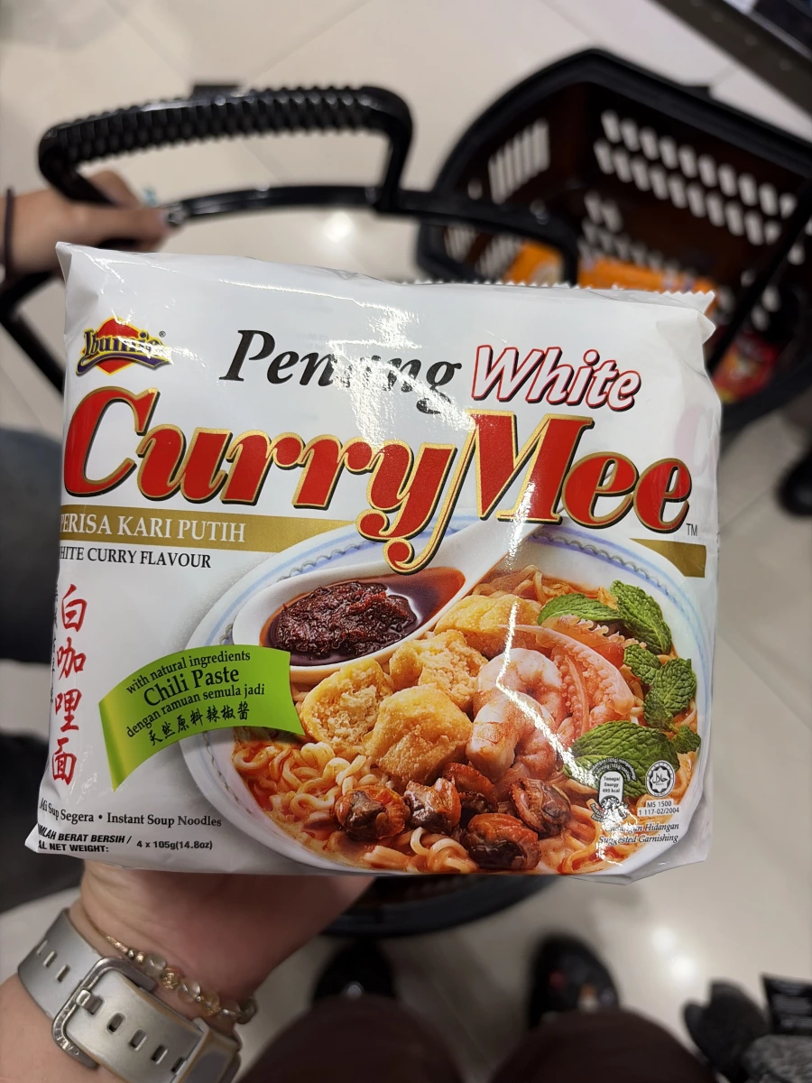 Ibumie 檳城白咖哩麵