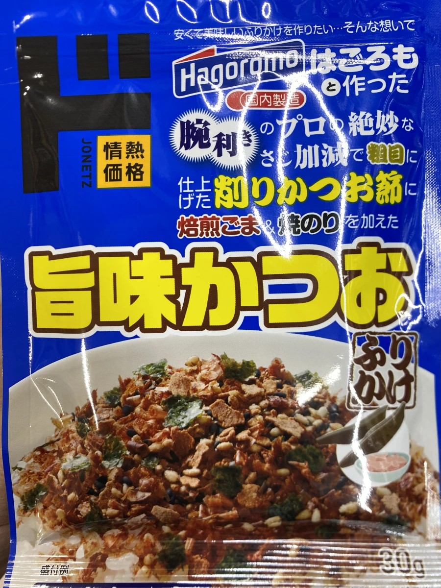 情熱價格 鮮味鰹魚香鬆 (旨味かつお ふりかけ)