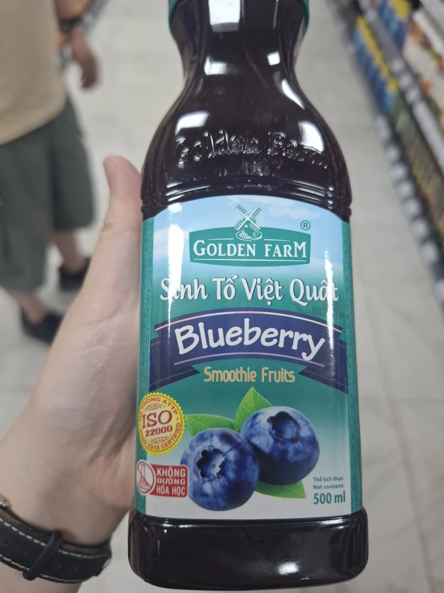 Golden Farm 藍莓果昔醬 (Blueberry Smoothie Fruits)