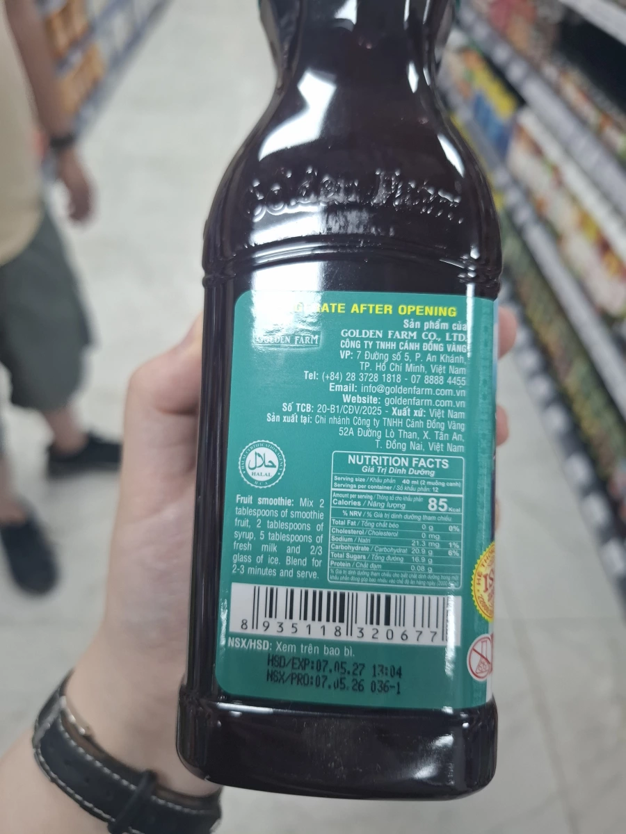 Golden Farm 藍莓果昔醬 (Blueberry Smoothie Fruits)