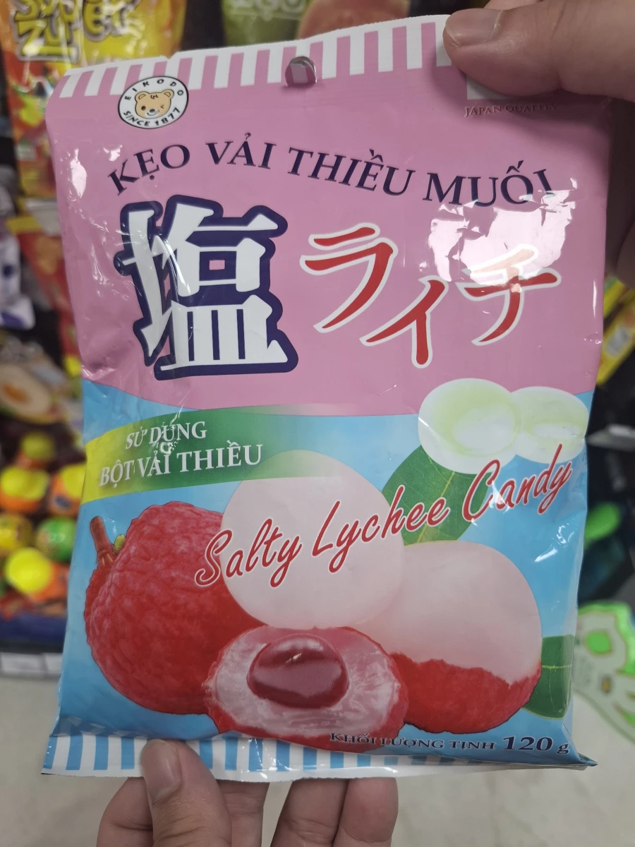 EIKODO 鹽味荔枝糖 (Salty Lychee Candy)