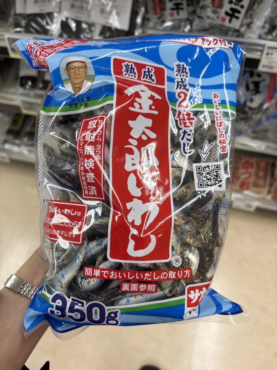 日本熟成金太郎小魚乾 (Sakamoto 煮干)