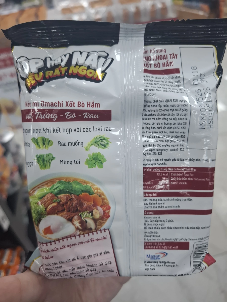 越南 Omachi 紅燒牛肉風味馬鈴薯泡麵