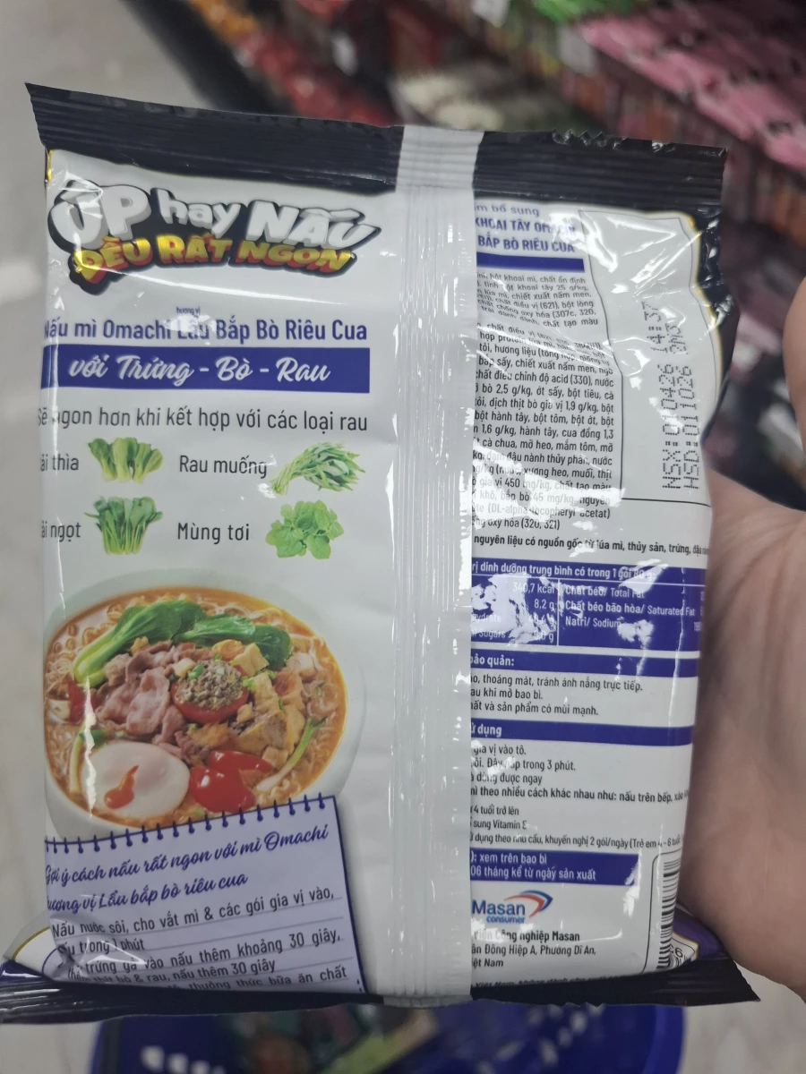 Omachi 越南牛肉螃蟹風味泡麵