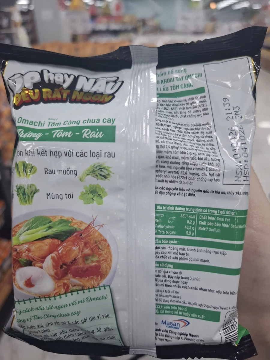 越南 Omachi 薯類即食麵 (酸辣蝦風味)