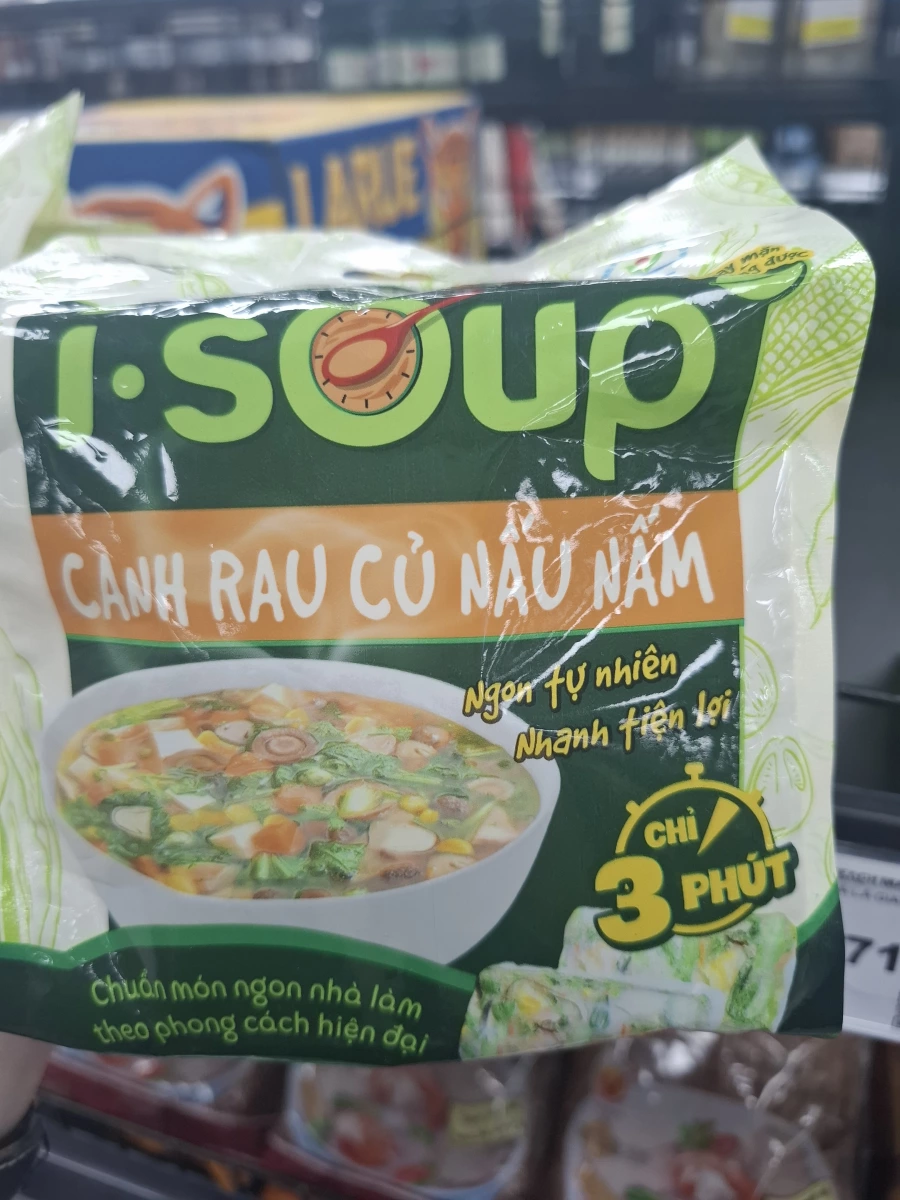 I-SOUP 蔬菜蘑菇即食湯包