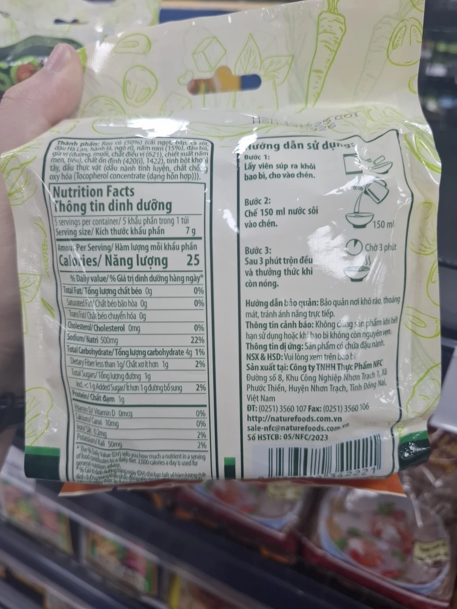 I-SOUP 蔬菜蘑菇即食湯包