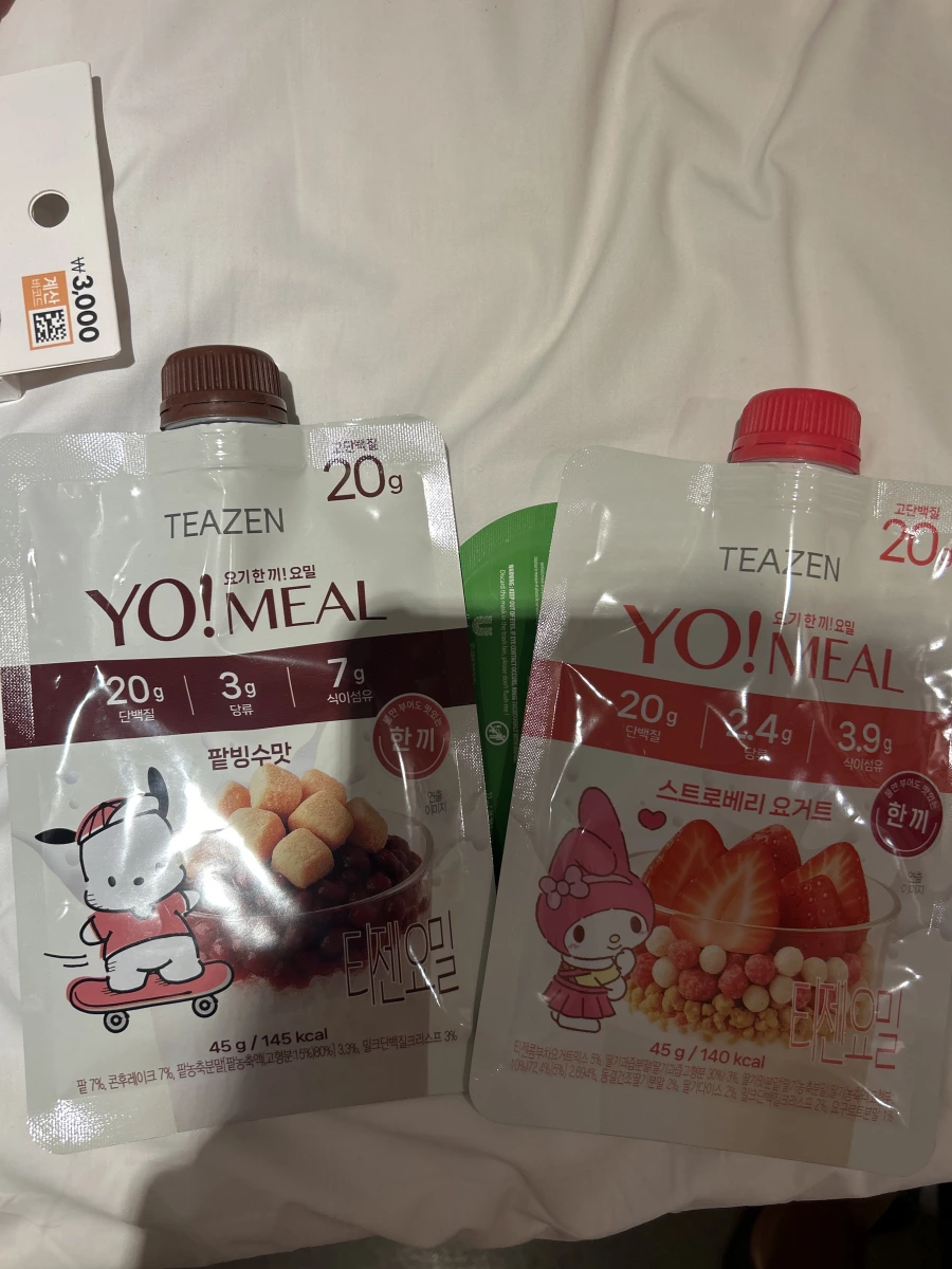 TEAZEN YO!MEAL 紅豆冰味代餐粉、TEAZEN YO!MEAL 草莓優格味代餐粉