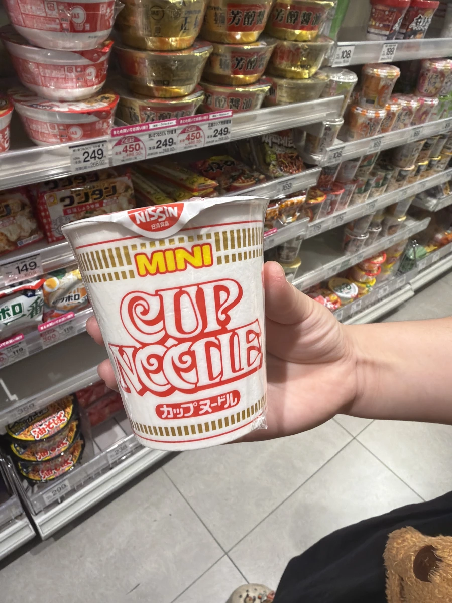 日清杯麵迷你版 (Nissin Cup Noodle Mini)