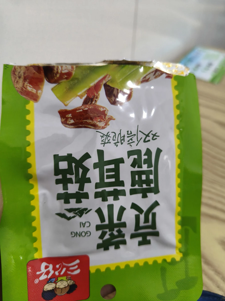 三隻松鼠 貢菜鹿茸菇
