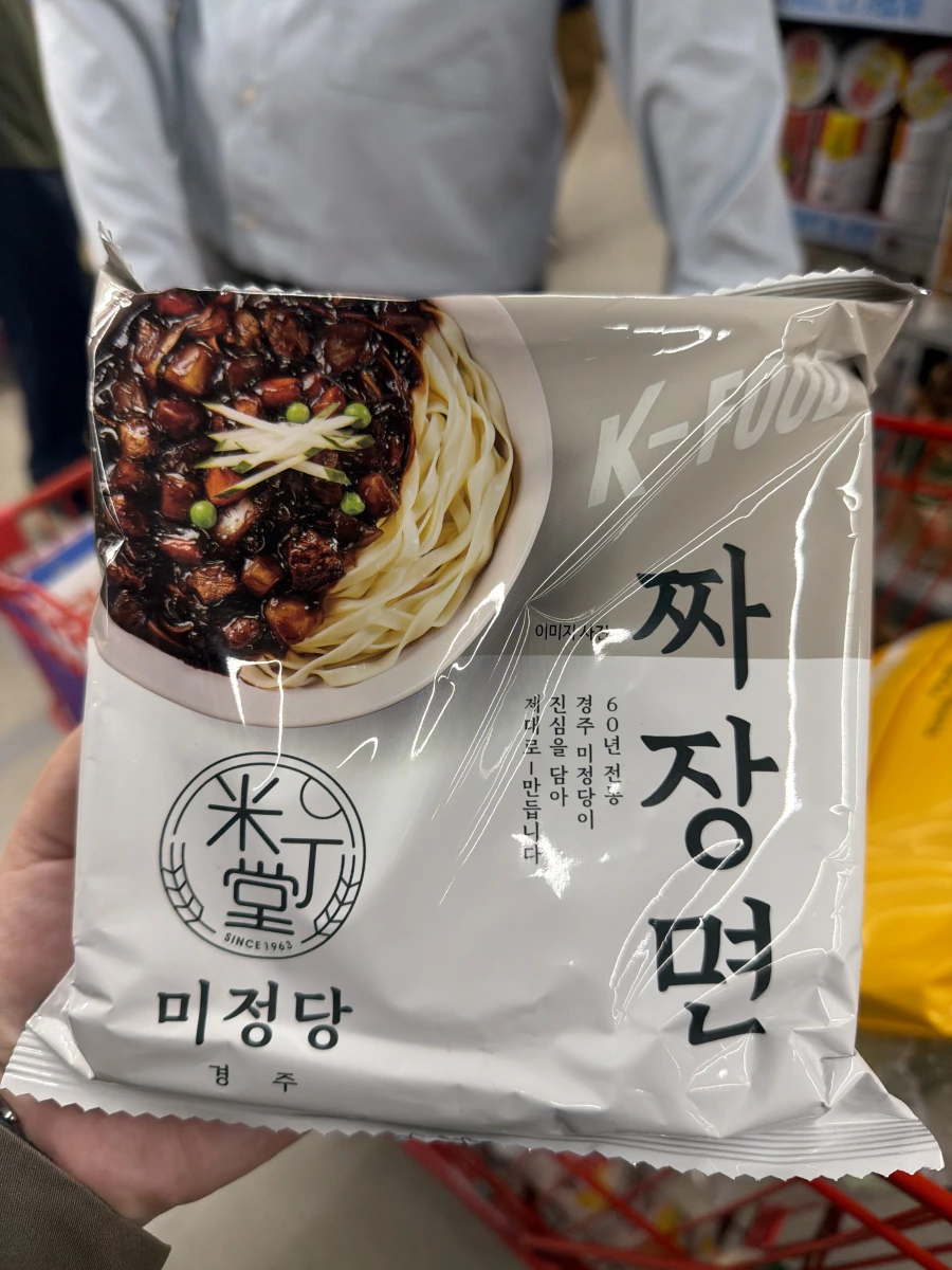 韓國米丁堂炸醬麵