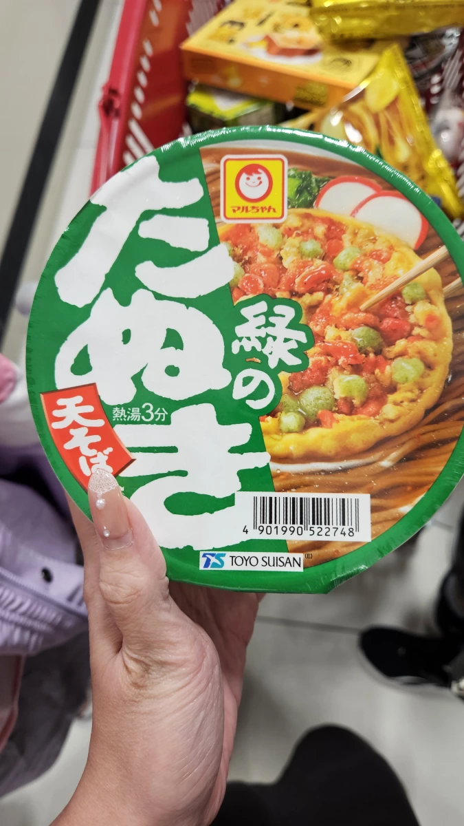 東洋水產綠之狸天婦羅蕎麥麵