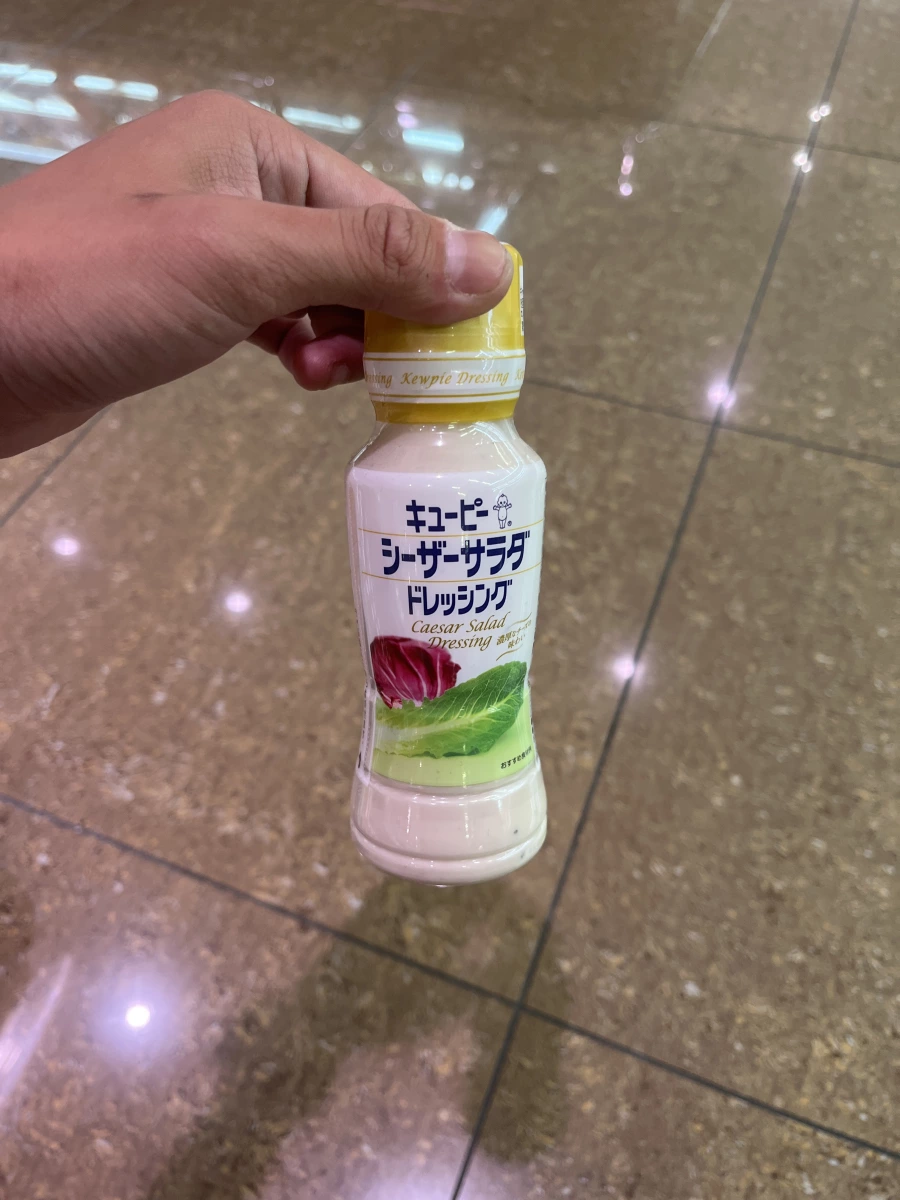Kewpie 凱薩沙拉醬