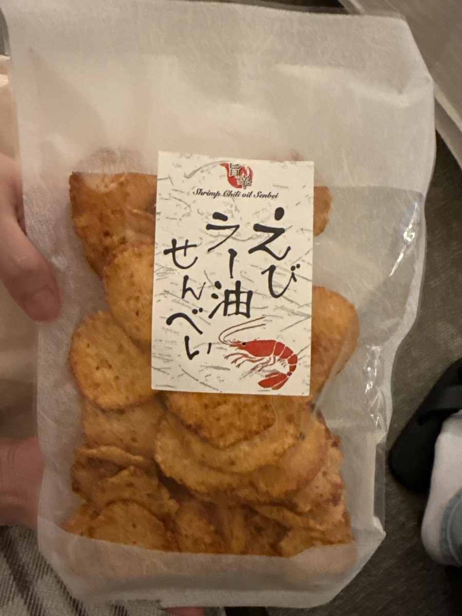 日本蝦辣油仙貝