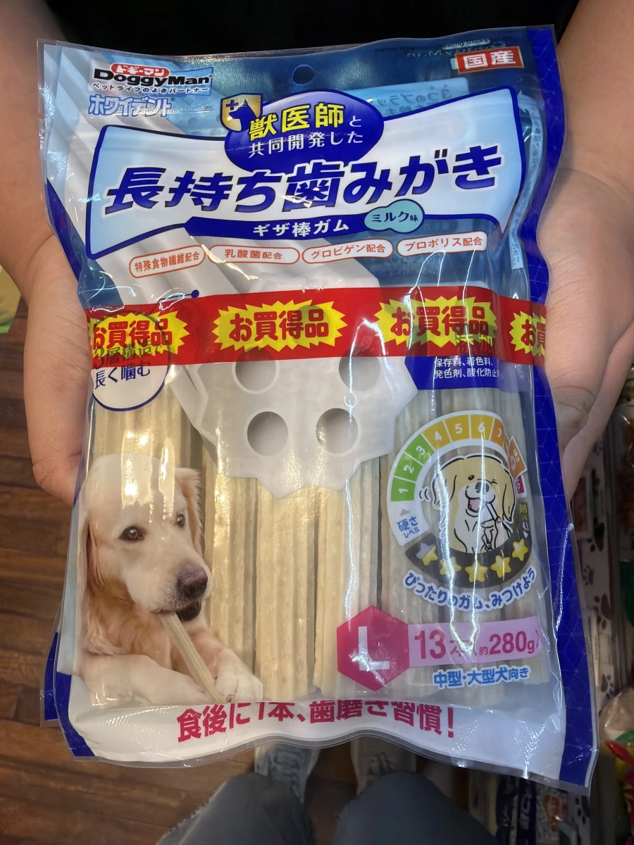 DoggyMan 狗狗長效潔牙骨 (牛奶口味)