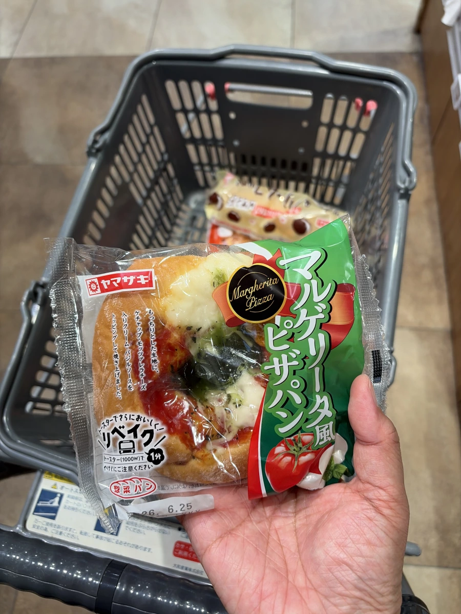 山崎麵包 瑪格麗特風味披薩麵包