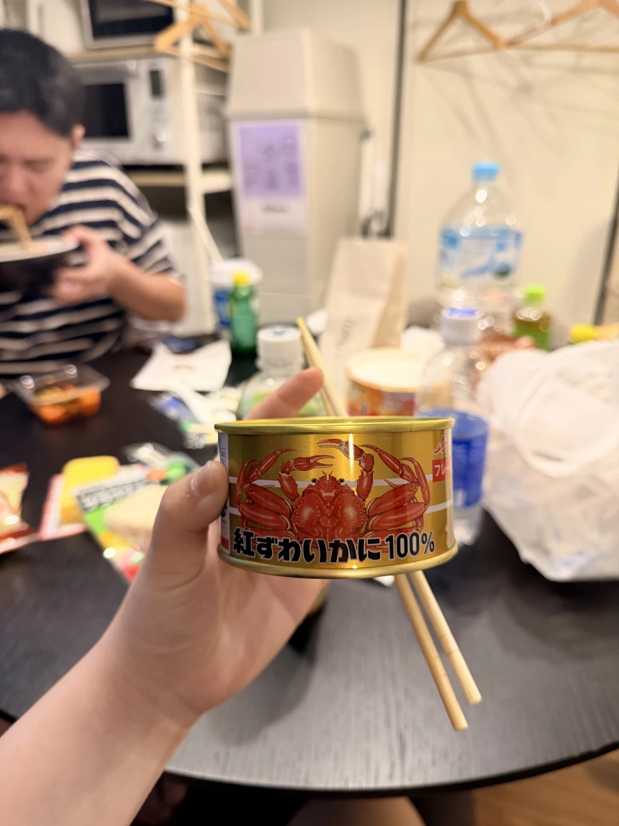 日本紅松葉蟹肉罐頭