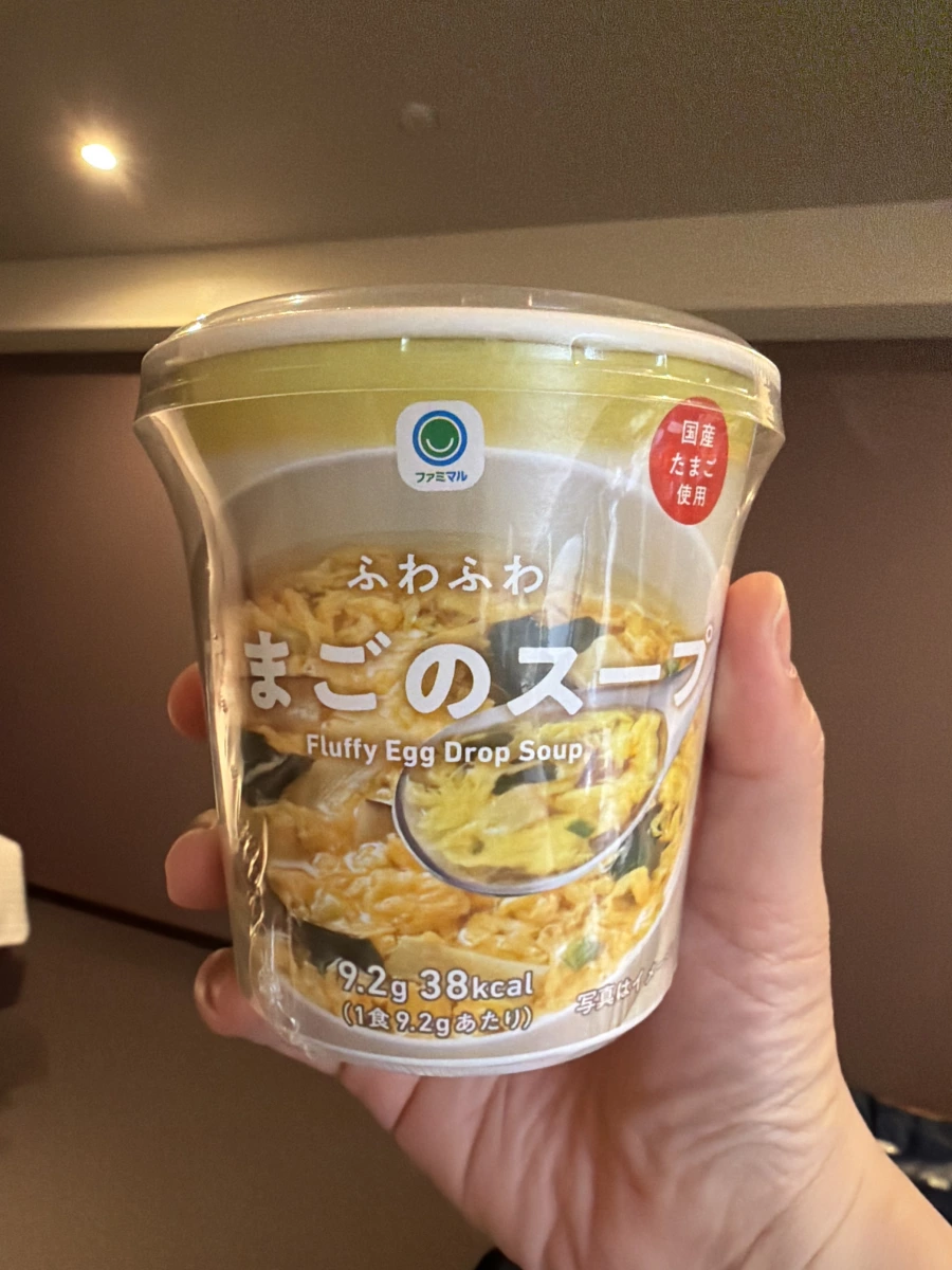 日本全家蓬鬆蛋花湯 (FamilyMart Fluffy Egg Drop Soup)