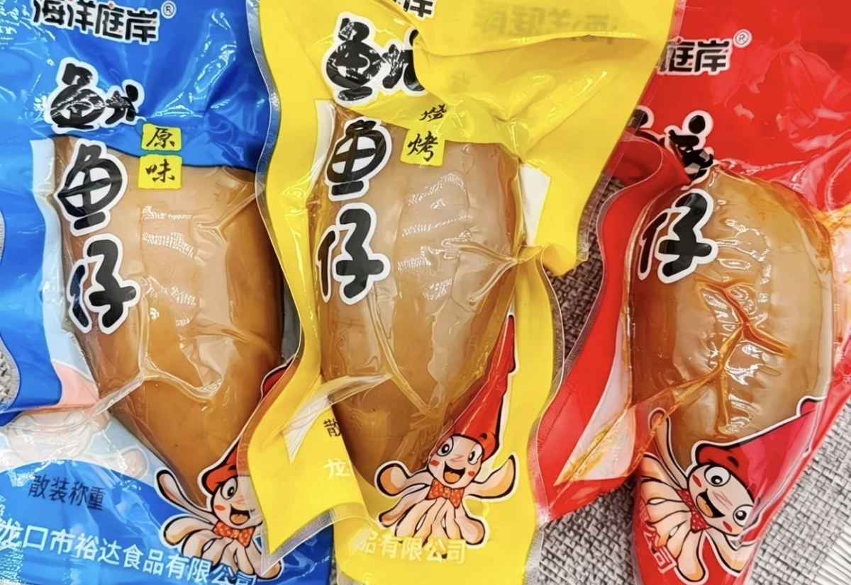 海洋海岸魷魚仔（原味、燒烤、香辣口味）