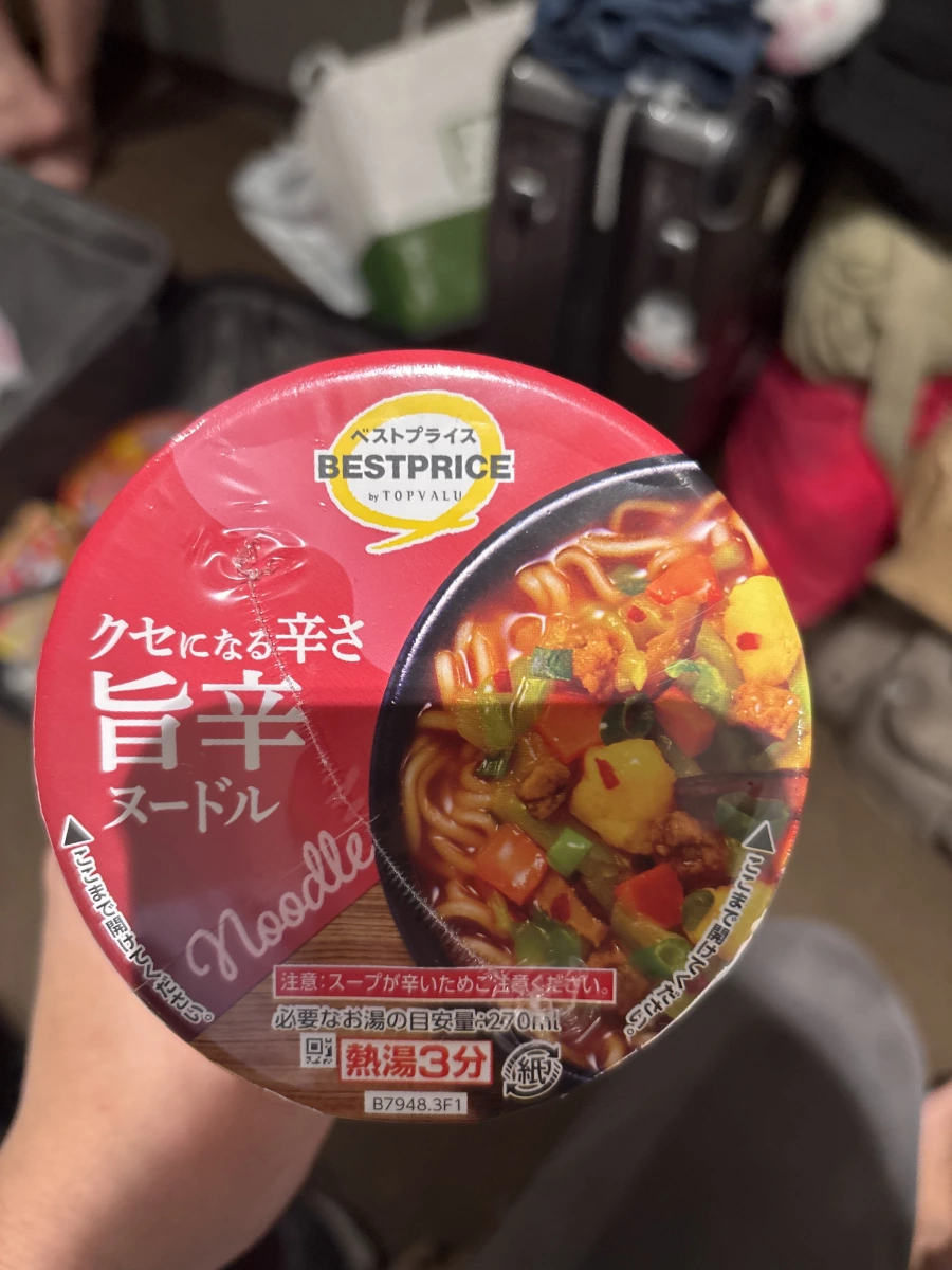 TOPVALU 旨辛泡麵