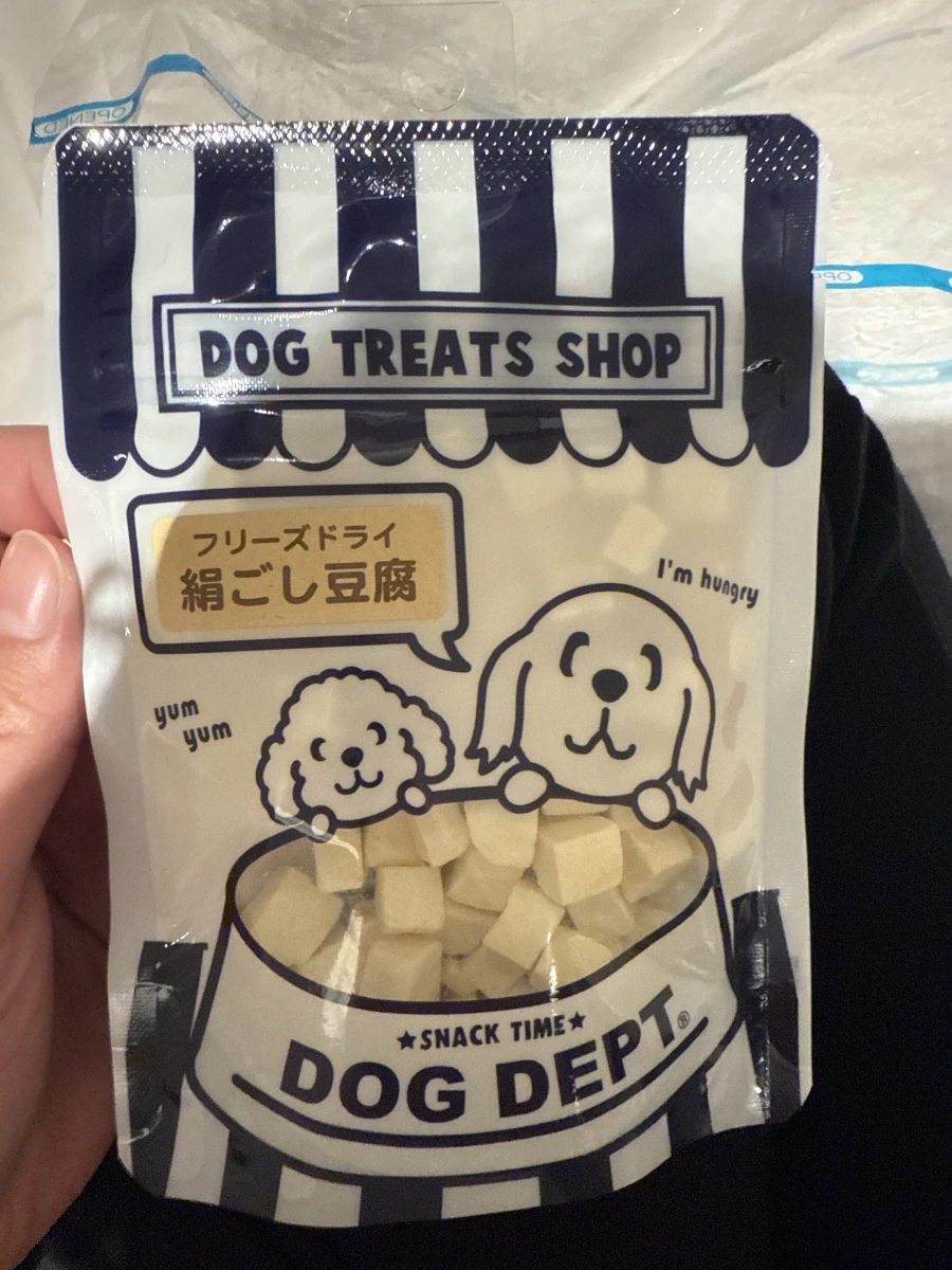 DOG DEPT. 凍乾絹豆腐 (犬用零食)