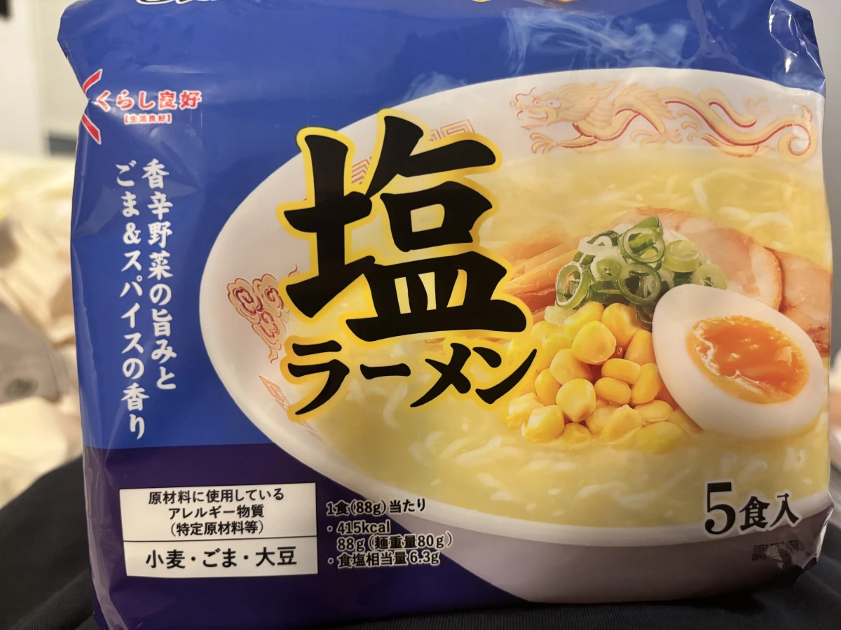 生活良好鹽味拉麵5入裝
