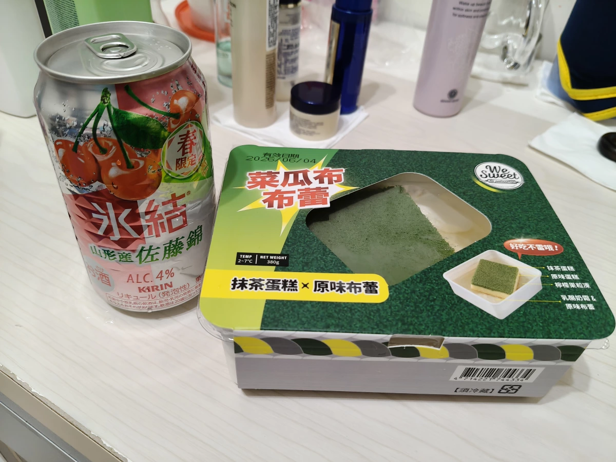 KIRIN 冰結 山形產佐藤錦（櫻桃口味水果調酒）、We Sweet 菜瓜布布蕾（抹茶蛋糕 x 原味布蕾）