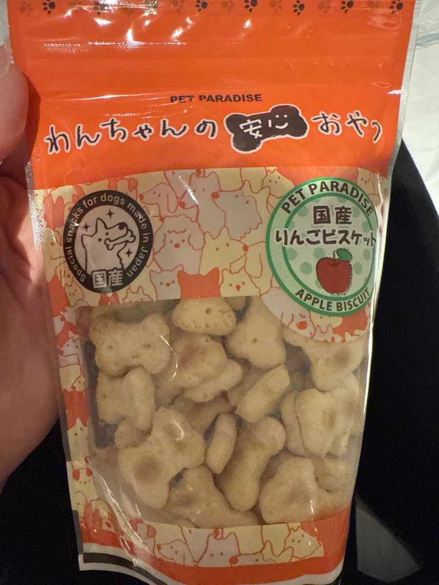 PET PARADISE 日本產狗狗蘋果餅乾