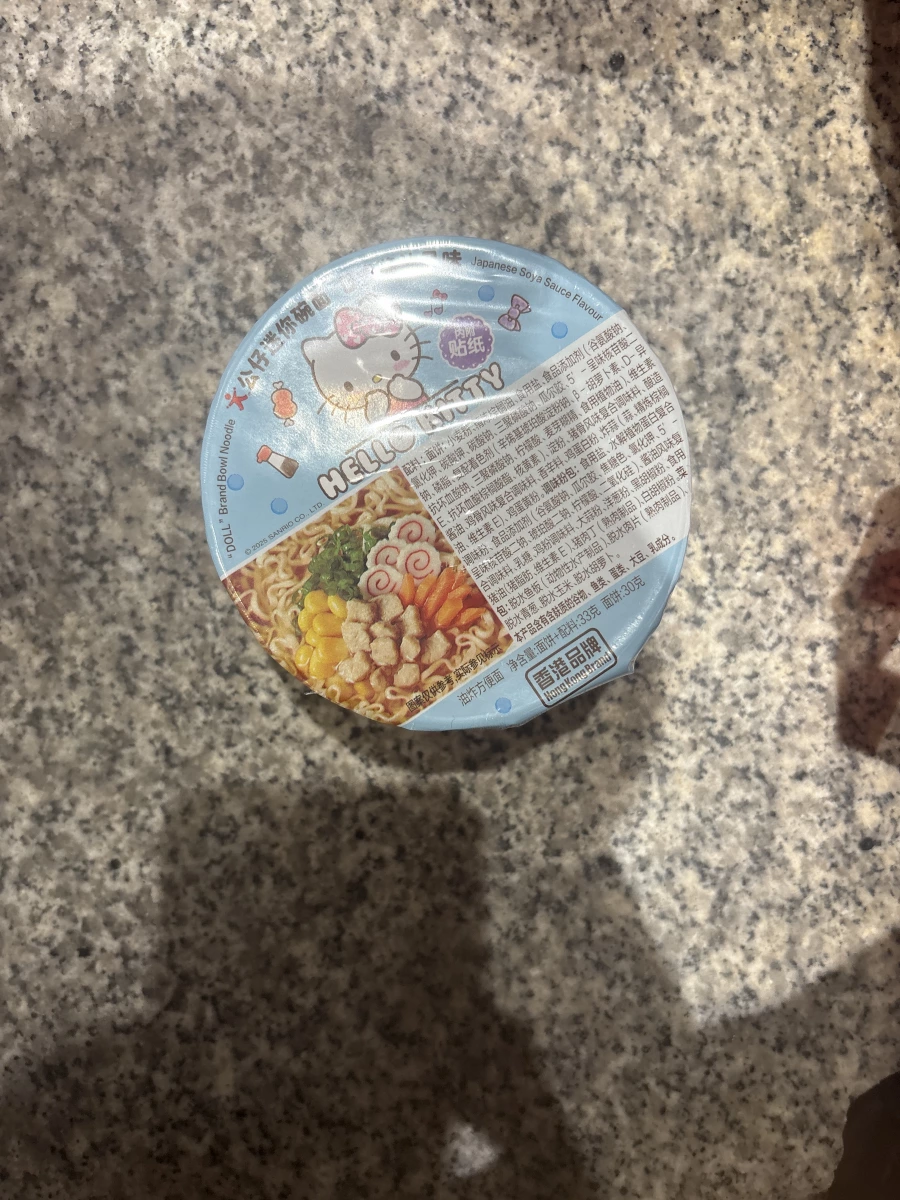 公仔迷你碗麵 Hello Kitty 日式醬油味