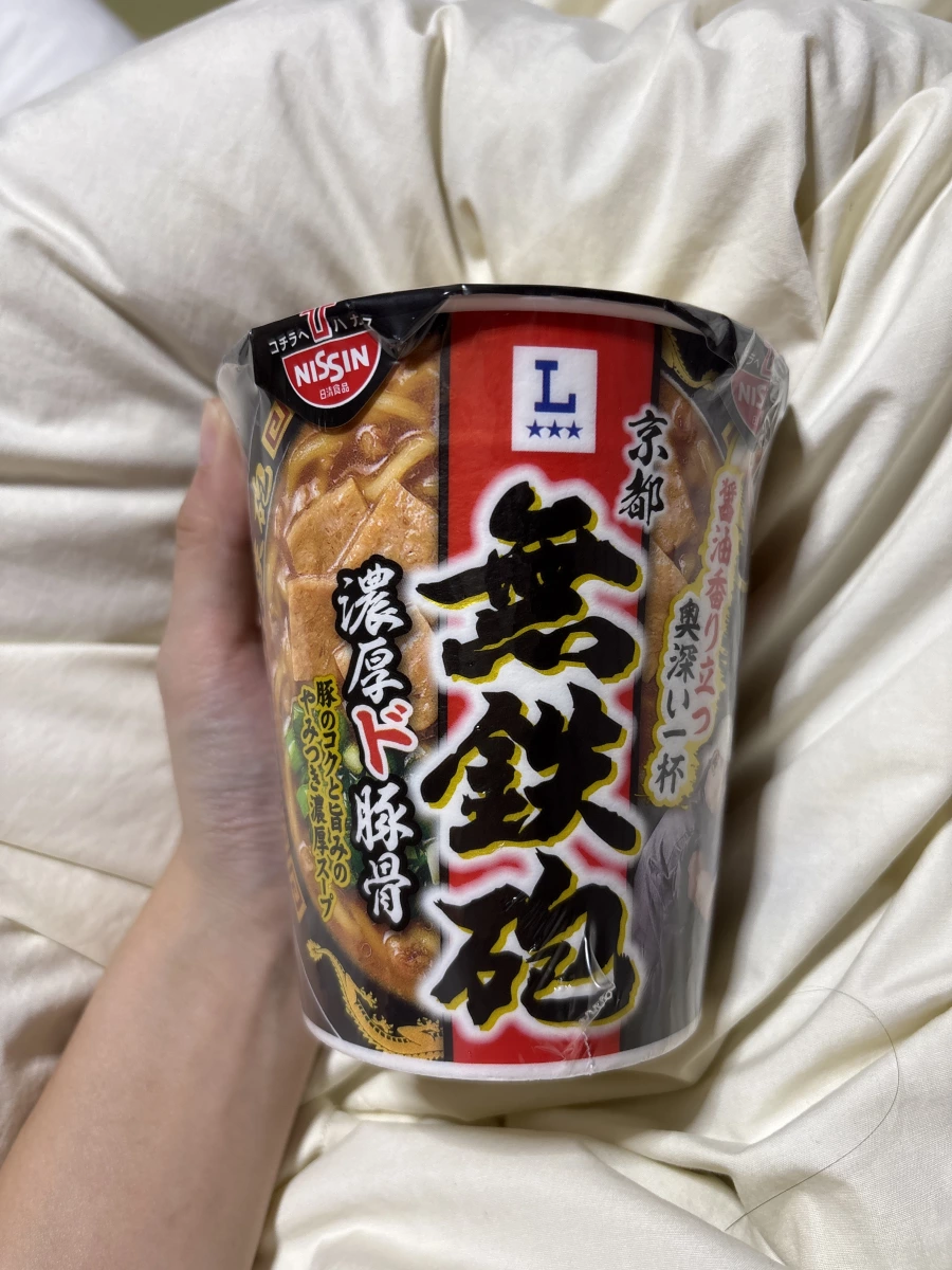 日清京都無鐵砲濃厚豚骨泡麵