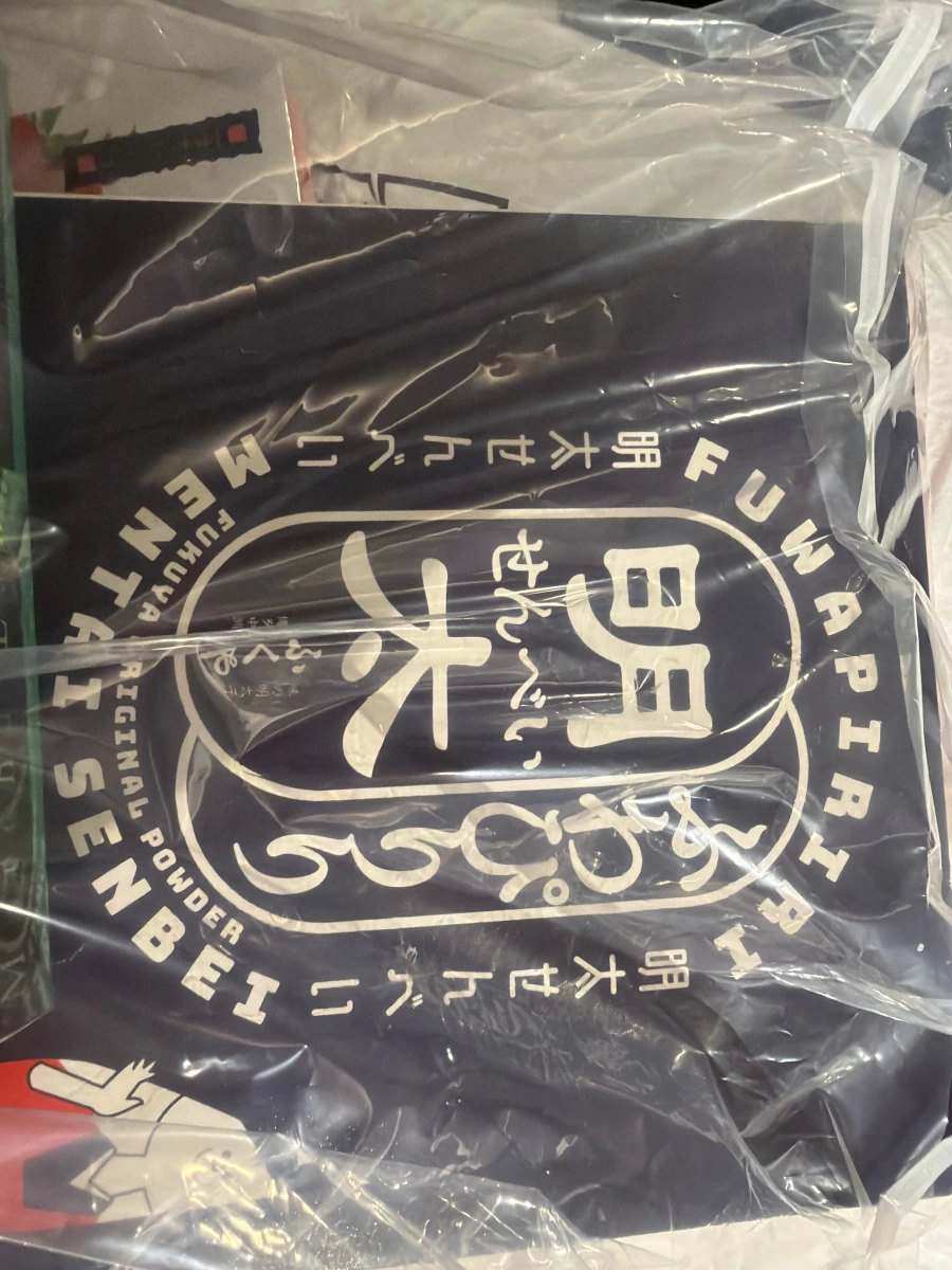 Fukuya 明太子仙貝 (Fuwapiriri)