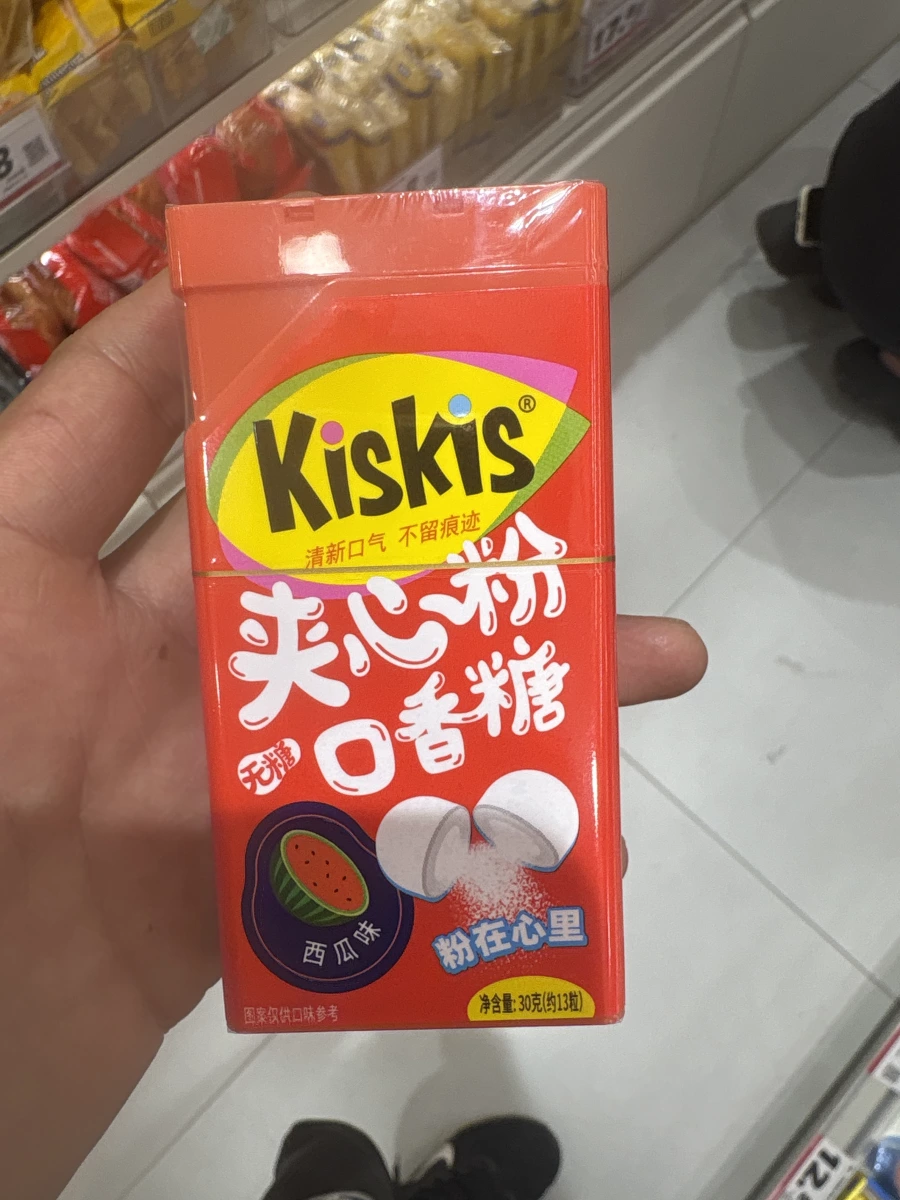 Kiskis 夾心粉口香糖（西瓜味）