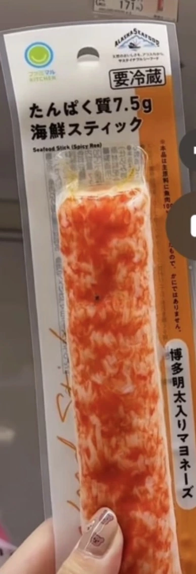 日本全家海鮮棒（博多明太子美乃滋口味）