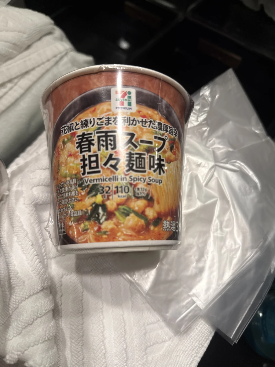 7-11 Premium 擔擔麵風味春雨冬粉湯