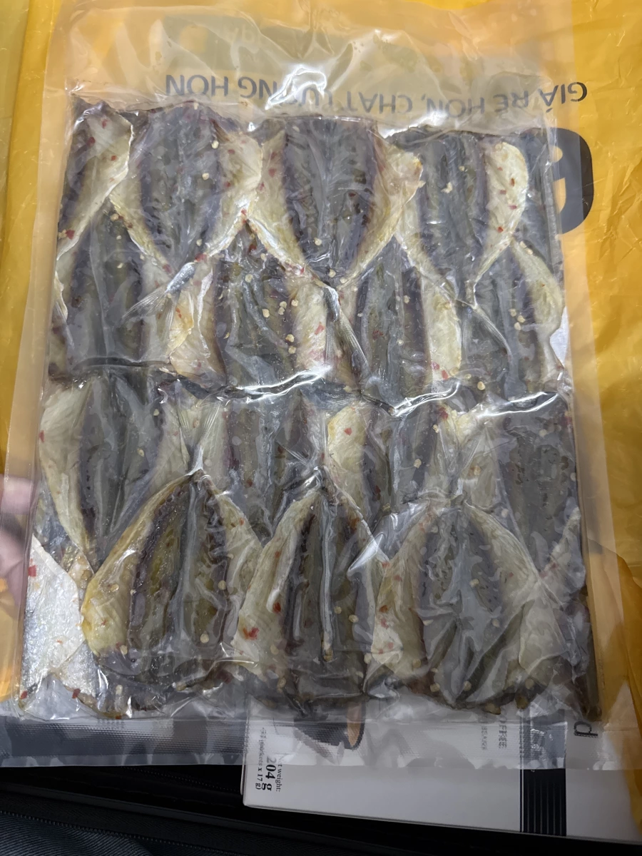 越南調味魚乾