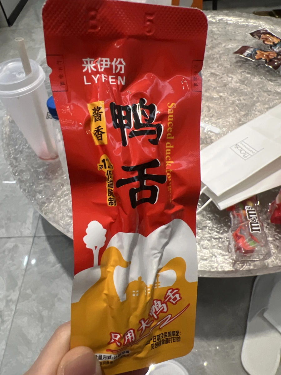 來伊份醬香鴨舌