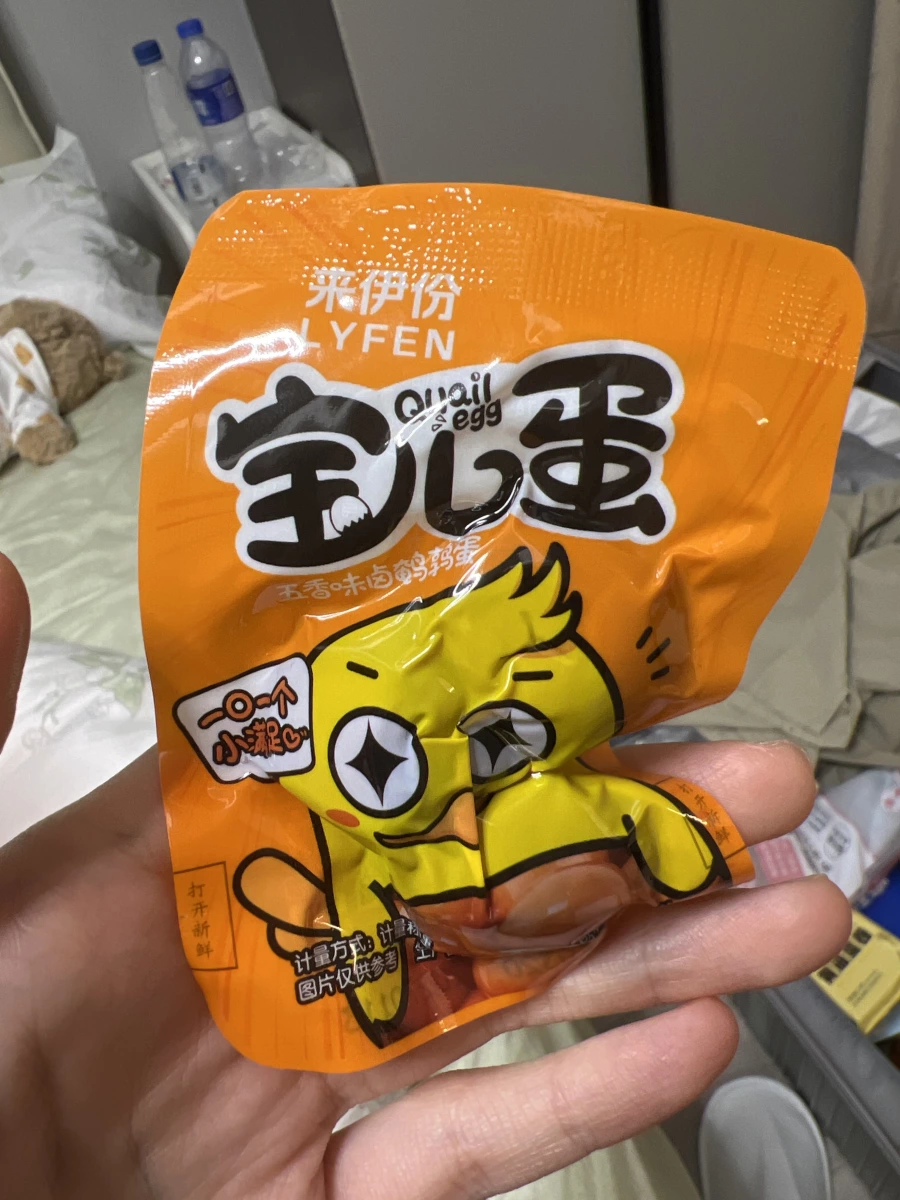 來伊份五香味滷鵪鶉蛋