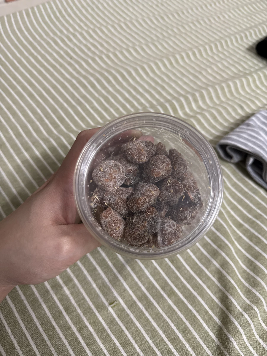 羅望子蜜餞