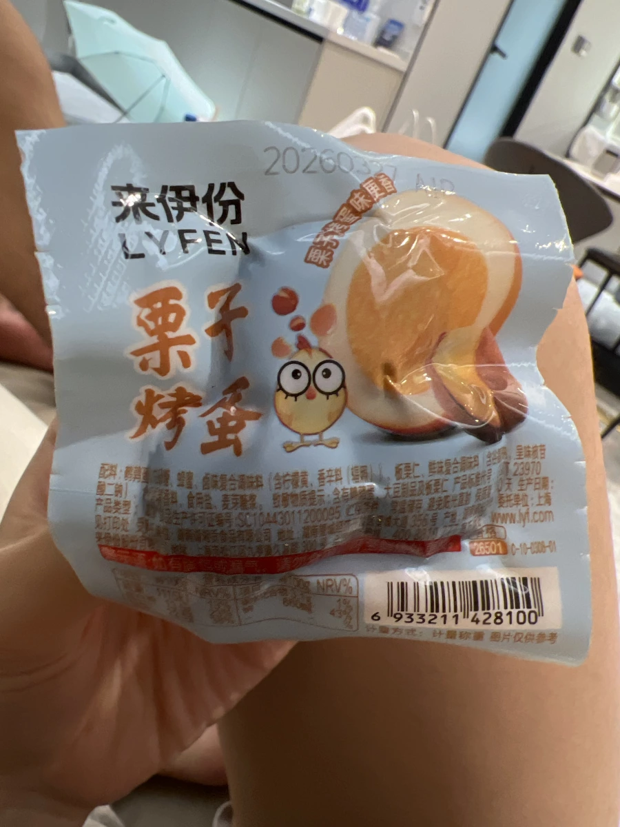 來伊份栗子烤蛋