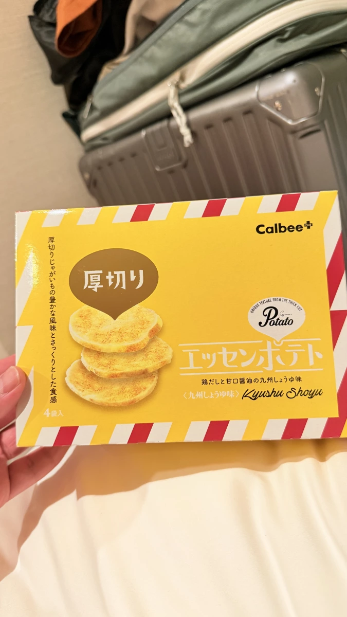 Calbee+ Essen Potato (九州醬油味)