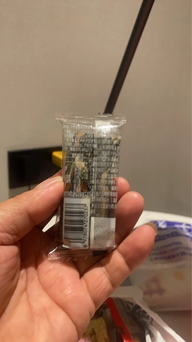 芝麻核桃軟糕
