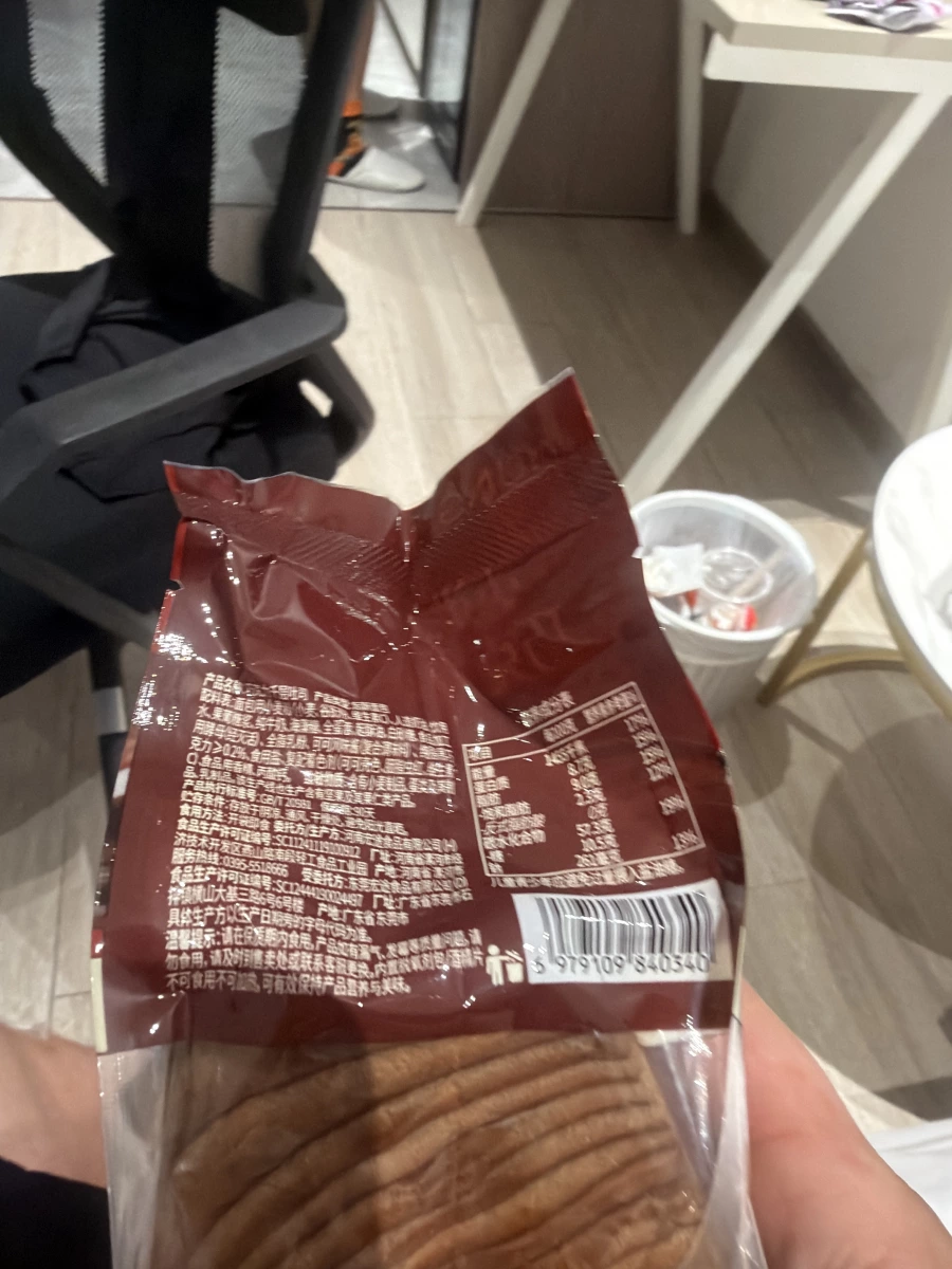 小光小滿足 巧克力千層吐司