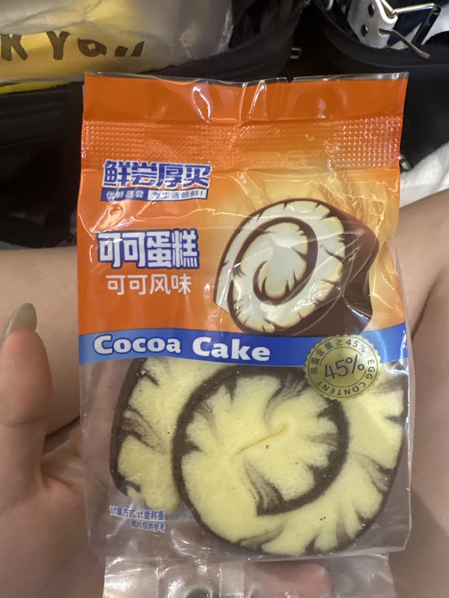 鮮岩厚買可可蛋糕