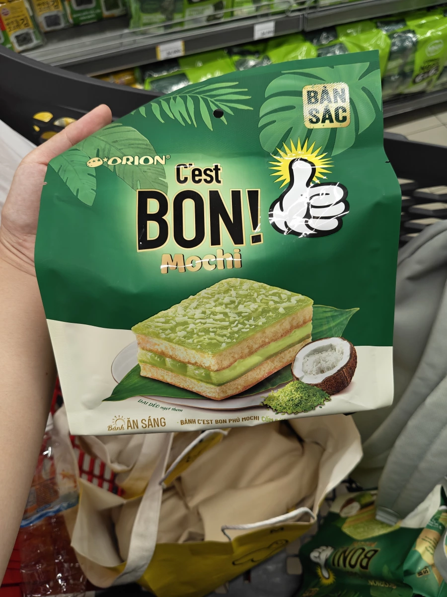 Orion C'est BON! Mochi 班蘭椰香麻糬蛋糕
