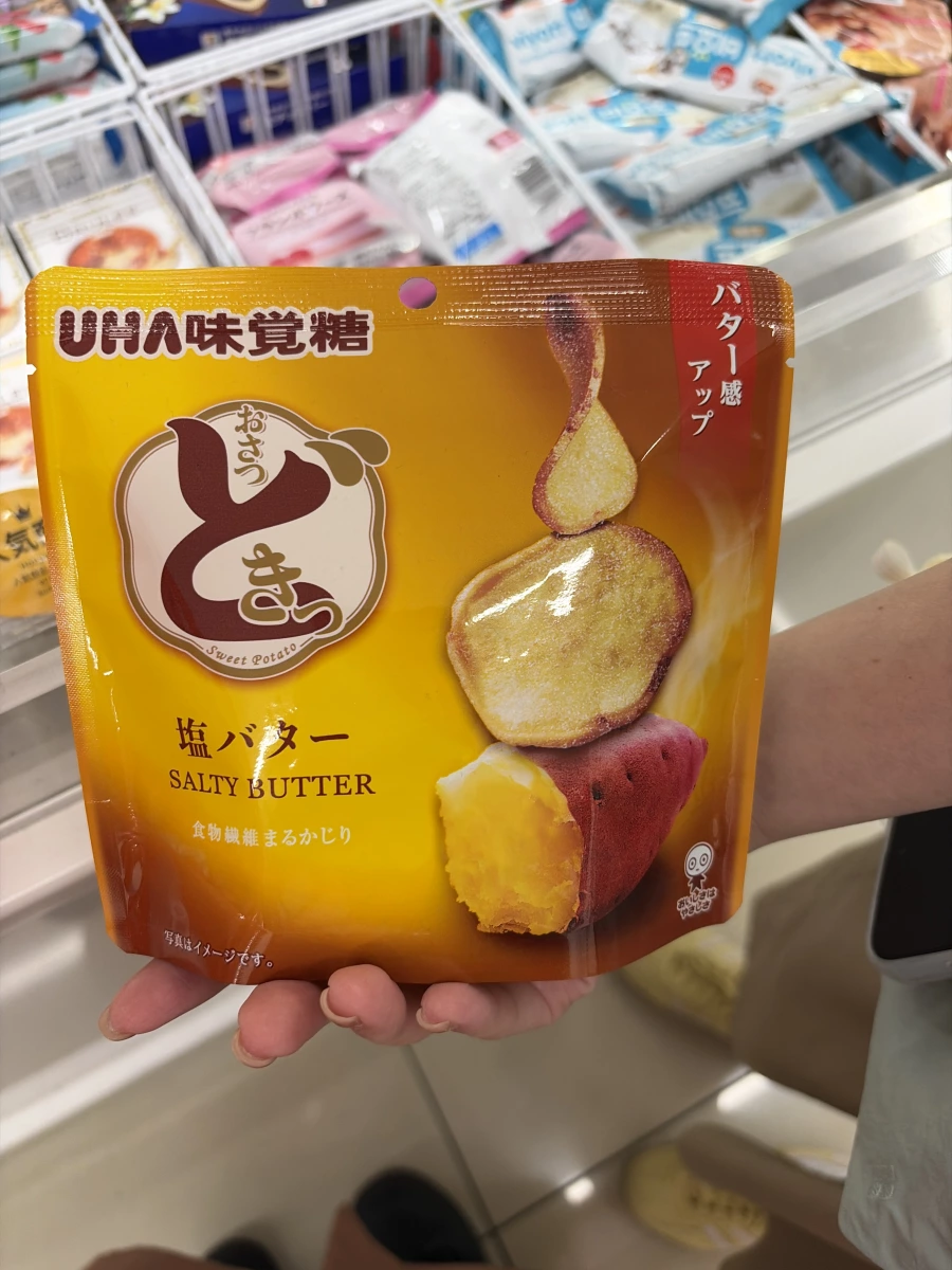 UHA味覺糖 おさつどきっ 鹽味奶油地瓜片