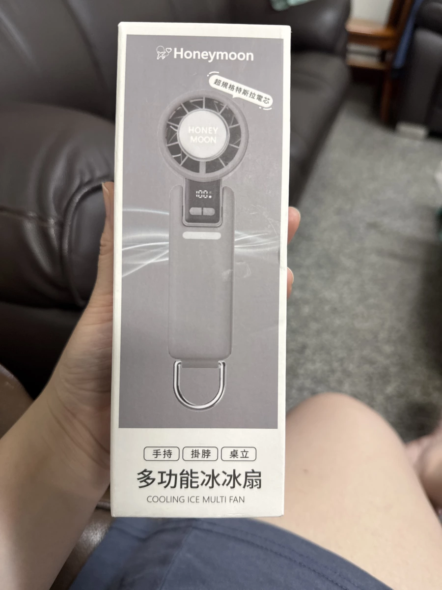 Honeymoon 多功能冰冰扇 (內建鋰電池)