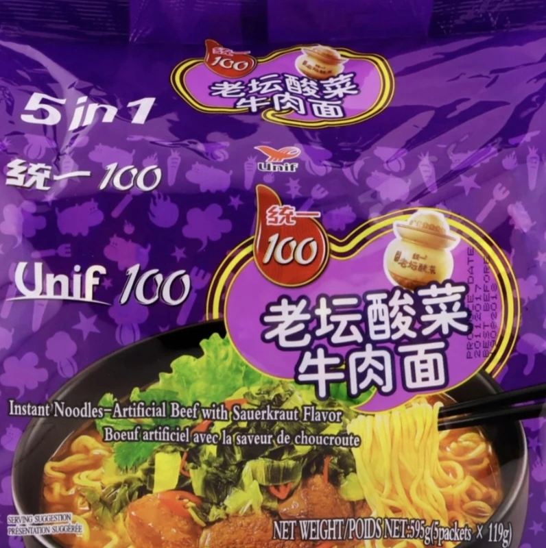統一100老壇酸菜牛肉麵