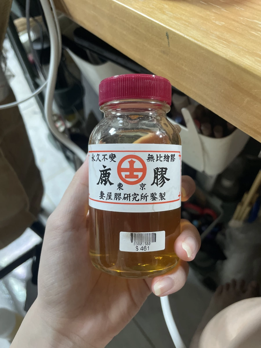 鹿膠 (妻屋膠研究所)