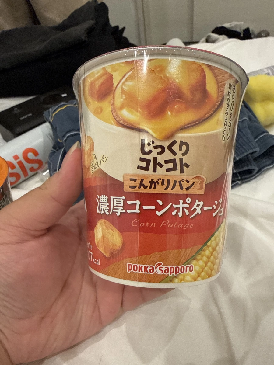 Pokka Sapporo 濃厚玉米濃湯杯 (含麵包塊)