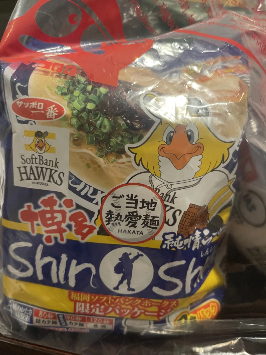 サッポロ一番 博多 Shin-Shin 泡麵